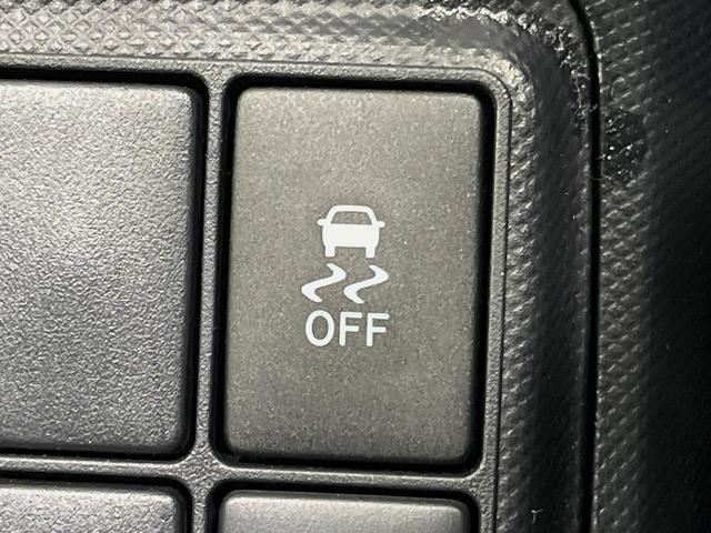 アクア L SDナビ 禁煙車 ドラレコ ETC オートエアコン Bluetooth CD/DVD再生 パワーウィンドウ バニティミラー キーレス 電動格納ミラー ドアバイザー 横滑り防止装置 プライバシーガラス(23枚目)