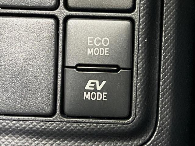 アクア L SDナビ 禁煙車 ドラレコ ETC オートエアコン Bluetooth CD/DVD再生 パワーウィンドウ バニティミラー キーレス 電動格納ミラー ドアバイザー 横滑り防止装置 プライバシーガラス(24枚目)