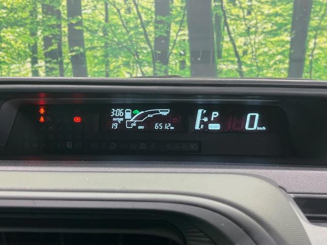 アクア L SDナビ 禁煙車 ドラレコ ETC オートエアコン Bluetooth CD/DVD再生 パワーウィンドウ バニティミラー キーレス 電動格納ミラー ドアバイザー 横滑り防止装置 プライバシーガラス(26枚目)