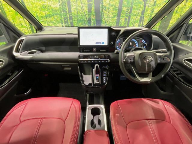 ヴォクシー ハイブリッドS-Z メーカー10.5型ナビ 後席モニター 快適PKG 全周囲カメラ トヨタチームメイト ブラインドスポットモニター デジタルインナーミラー プロジェクター式LEDヘッドライト シートカバー ETC 禁煙車(2枚目)