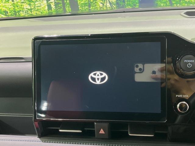 ヴォクシー ハイブリッドS-Z メーカー10.5型ナビ 後席モニター 快適PKG 全周囲カメラ トヨタチームメイト ブラインドスポットモニター デジタルインナーミラー プロジェクター式LEDヘッドライト シートカバー ETC 禁煙車(3枚目)