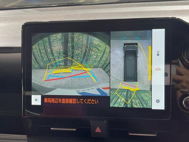 ヴォクシー ハイブリッドS-Z メーカー10.5型ナビ 後席モニター 快適PKG 全周囲カメラ トヨタチームメイト ブラインドスポットモニター デジタルインナーミラー プロジェクター式LEDヘッドライト シートカバー ETC 禁煙車(4枚目)