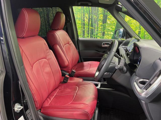 ヴォクシー ハイブリッドS-Z メーカー10.5型ナビ 後席モニター 快適PKG 全周囲カメラ トヨタチームメイト ブラインドスポットモニター デジタルインナーミラー プロジェクター式LEDヘッドライト シートカバー ETC 禁煙車(8枚目)