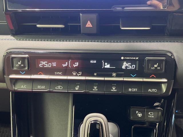 ヴォクシー ハイブリッドS-Z メーカー10.5型ナビ 後席モニター 快適PKG 全周囲カメラ トヨタチームメイト ブラインドスポットモニター デジタルインナーミラー プロジェクター式LEDヘッドライト シートカバー ETC 禁煙車(24枚目)