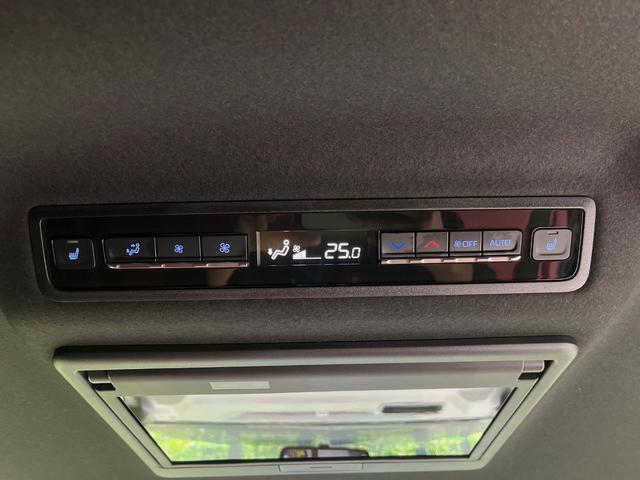 ヴォクシー ハイブリッドS-Z メーカー10.5型ナビ 後席モニター 快適PKG 全周囲カメラ トヨタチームメイト ブラインドスポットモニター デジタルインナーミラー プロジェクター式LEDヘッドライト シートカバー ETC 禁煙車(27枚目)