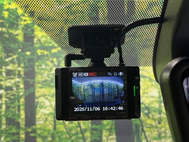 ヴォクシー ハイブリッドS-Z メーカー10.5型ナビ 後席モニター 快適PKG 全周囲カメラ トヨタチームメイト ブラインドスポットモニター デジタルインナーミラー プロジェクター式LEDヘッドライト シートカバー ETC 禁煙車(31枚目)