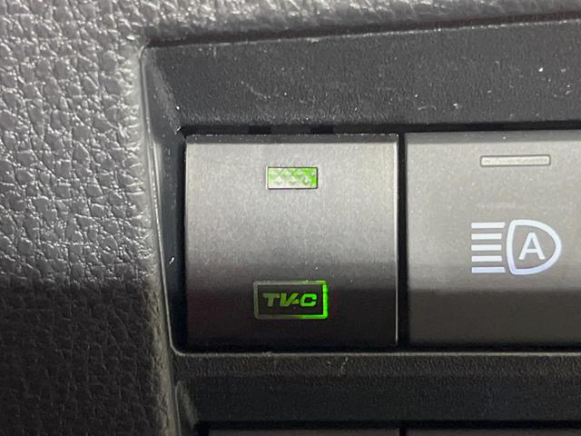 ヴォクシー ハイブリッドS-Z メーカー10.5型ナビ 後席モニター 快適PKG 全周囲カメラ トヨタチームメイト ブラインドスポットモニター デジタルインナーミラー プロジェクター式LEDヘッドライト シートカバー ETC 禁煙車(34枚目)