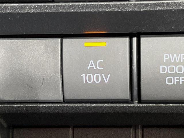 ヴォクシー ハイブリッドS-Z メーカー10.5型ナビ 後席モニター 快適PKG 全周囲カメラ トヨタチームメイト ブラインドスポットモニター デジタルインナーミラー プロジェクター式LEDヘッドライト シートカバー ETC 禁煙車(36枚目)