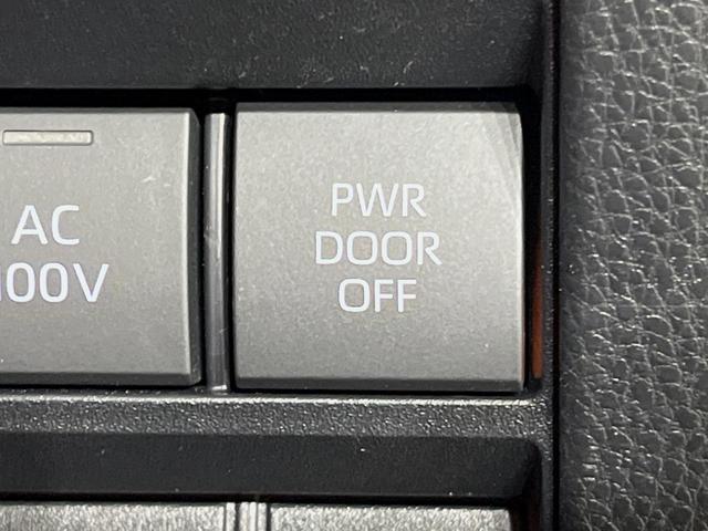 ヴォクシー ハイブリッドS-Z メーカー10.5型ナビ 後席モニター 快適PKG 全周囲カメラ トヨタチームメイト ブラインドスポットモニター デジタルインナーミラー プロジェクター式LEDヘッドライト シートカバー ETC 禁煙車(37枚目)