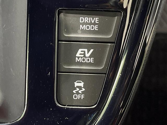 ヴォクシー ハイブリッドS-Z メーカー10.5型ナビ 後席モニター 快適PKG 全周囲カメラ トヨタチームメイト ブラインドスポットモニター デジタルインナーミラー プロジェクター式LEDヘッドライト シートカバー ETC 禁煙車(38枚目)