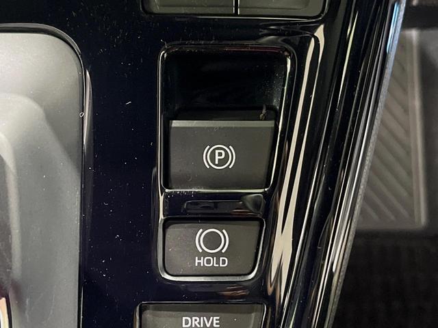 ヴォクシー ハイブリッドS-Z メーカー10.5型ナビ 後席モニター 快適PKG 全周囲カメラ トヨタチームメイト ブラインドスポットモニター デジタルインナーミラー プロジェクター式LEDヘッドライト シートカバー ETC 禁煙車(39枚目)