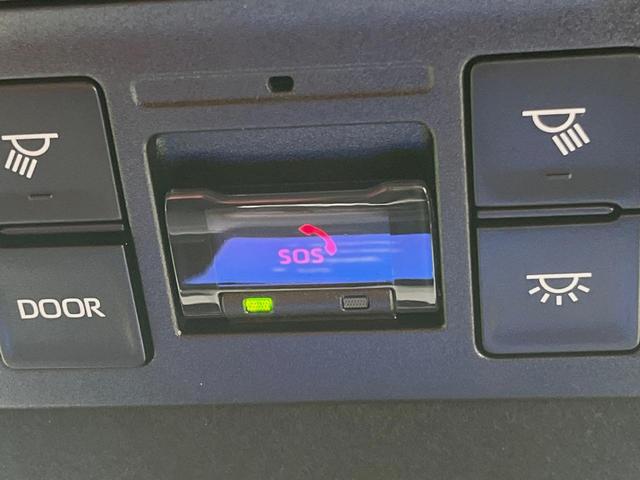 ヴォクシー ハイブリッドS-Z メーカー10.5型ナビ 後席モニター 快適PKG 全周囲カメラ トヨタチームメイト ブラインドスポットモニター デジタルインナーミラー プロジェクター式LEDヘッドライト シートカバー ETC 禁煙車(42枚目)