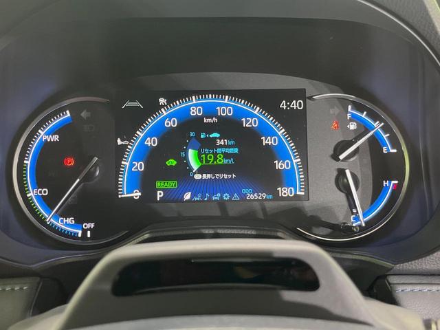 ヴォクシー ハイブリッドS-Z メーカー10.5型ナビ 後席モニター 快適PKG 全周囲カメラ トヨタチームメイト ブラインドスポットモニター デジタルインナーミラー プロジェクター式LEDヘッドライト シートカバー ETC 禁煙車(44枚目)