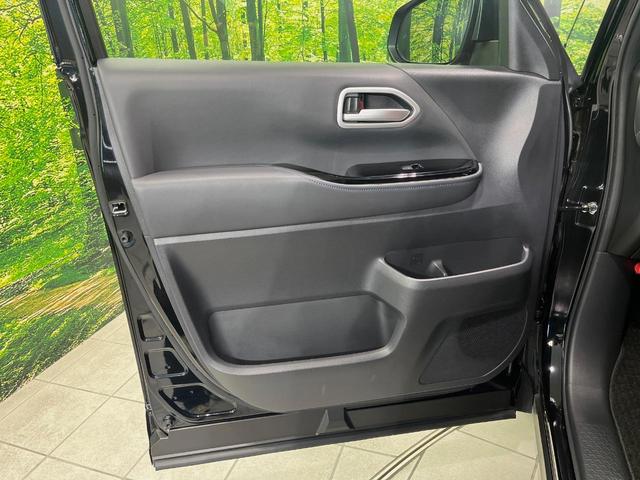 ヴォクシー ハイブリッドS-Z メーカー10.5型ナビ 後席モニター 快適PKG 全周囲カメラ トヨタチームメイト ブラインドスポットモニター デジタルインナーミラー プロジェクター式LEDヘッドライト シートカバー ETC 禁煙車(55枚目)