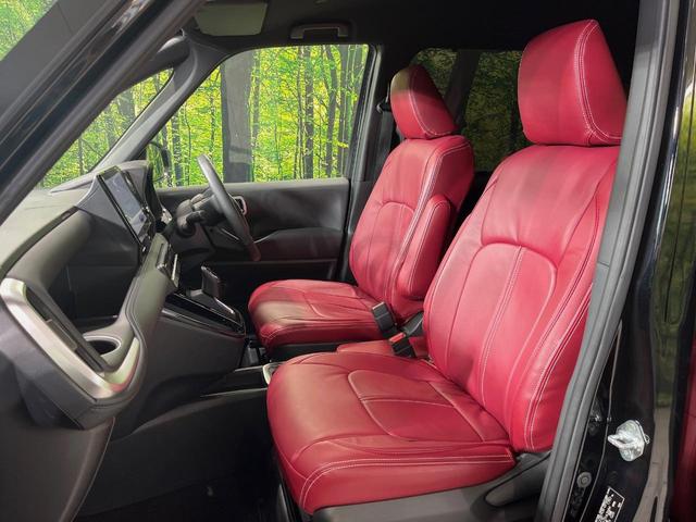 ヴォクシー ハイブリッドS-Z メーカー10.5型ナビ 後席モニター 快適PKG 全周囲カメラ トヨタチームメイト ブラインドスポットモニター デジタルインナーミラー プロジェクター式LEDヘッドライト シートカバー ETC 禁煙車(57枚目)