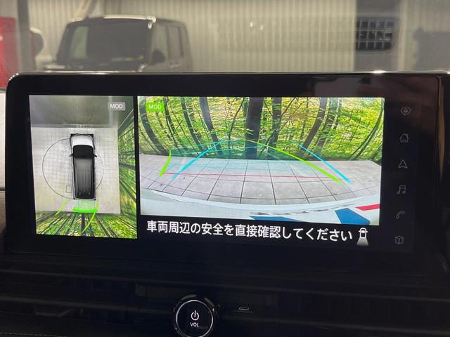 セレナ ハイウェイスターV メーカー12.3型ナビ 全周囲カメラ 両側電動スライドドア 後席モニター 衝突軽減装置 プロパイロット 禁煙車 ハーフレザーシート 前後ドラレコ コーナーセンサー スマートキー LEDヘッドライト(4枚目)