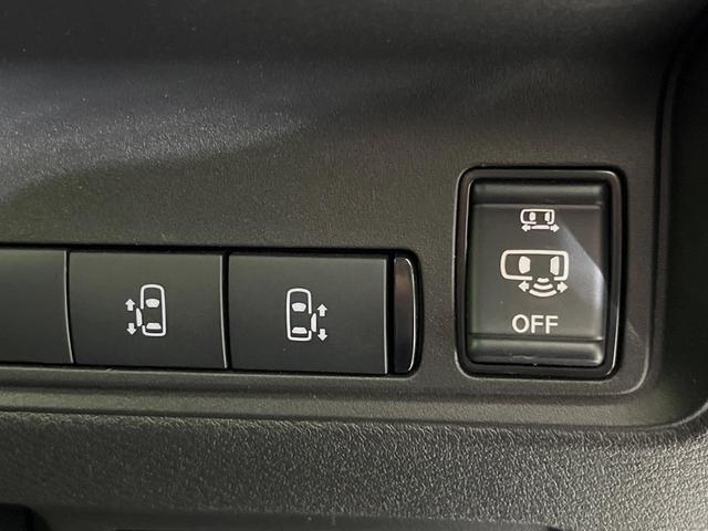 セレナ ハイウェイスターV メーカー12.3型ナビ 全周囲カメラ 両側電動スライドドア 後席モニター 衝突軽減装置 プロパイロット 禁煙車 ハーフレザーシート 前後ドラレコ コーナーセンサー スマートキー LEDヘッドライト(5枚目)