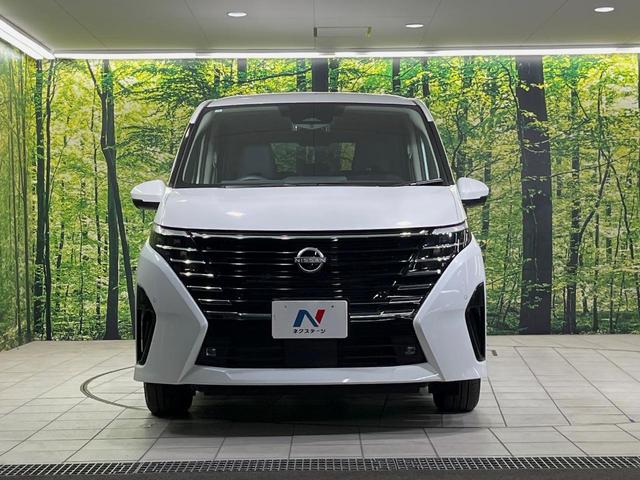 セレナ ハイウェイスターV メーカー12.3型ナビ 全周囲カメラ 両側電動スライドドア 後席モニター 衝突軽減装置 プロパイロット 禁煙車 ハーフレザーシート 前後ドラレコ コーナーセンサー スマートキー LEDヘッドライト(14枚目)