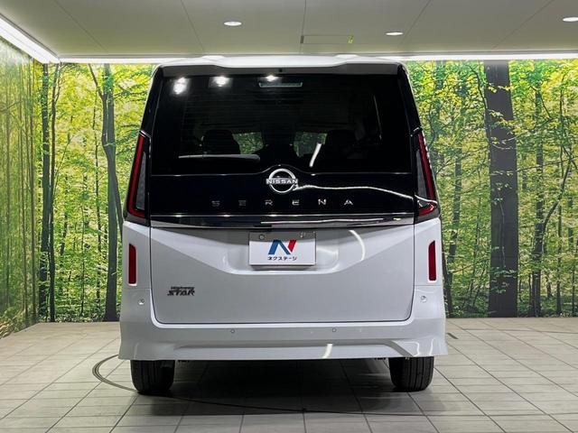 セレナ ハイウェイスターV メーカー12.3型ナビ 全周囲カメラ 両側電動スライドドア 後席モニター 衝突軽減装置 プロパイロット 禁煙車 ハーフレザーシート 前後ドラレコ コーナーセンサー スマートキー LEDヘッドライト(15枚目)