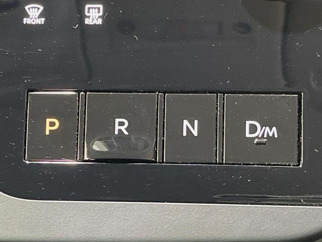 セレナ ハイウェイスターV メーカー12.3型ナビ 全周囲カメラ 両側電動スライドドア 後席モニター 衝突軽減装置 プロパイロット 禁煙車 ハーフレザーシート 前後ドラレコ コーナーセンサー スマートキー LEDヘッドライト(21枚目)