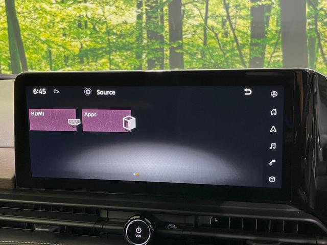 セレナ ハイウェイスターV メーカー12.3型ナビ 全周囲カメラ 両側電動スライドドア 後席モニター 衝突軽減装置 プロパイロット 禁煙車 ハーフレザーシート 前後ドラレコ コーナーセンサー スマートキー LEDヘッドライト(24枚目)