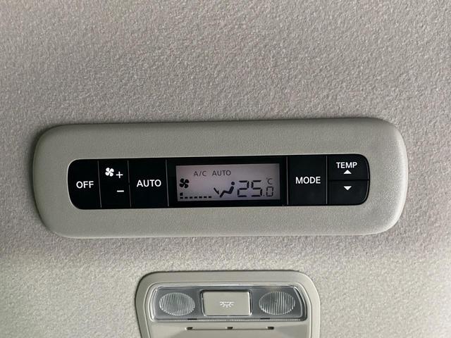 セレナ ハイウェイスターV メーカー12.3型ナビ 全周囲カメラ 両側電動スライドドア 後席モニター 衝突軽減装置 プロパイロット 禁煙車 ハーフレザーシート 前後ドラレコ コーナーセンサー スマートキー LEDヘッドライト(26枚目)