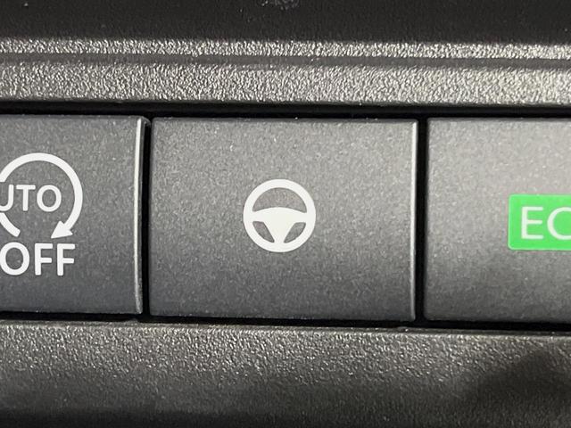 セレナ ハイウェイスターV メーカー12.3型ナビ 全周囲カメラ 両側電動スライドドア 後席モニター 衝突軽減装置 プロパイロット 禁煙車 ハーフレザーシート 前後ドラレコ コーナーセンサー スマートキー LEDヘッドライト(30枚目)