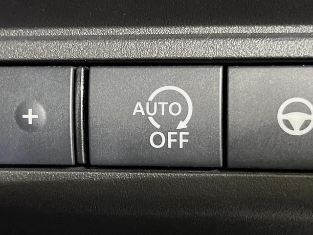 セレナ ハイウェイスターV メーカー12.3型ナビ 全周囲カメラ 両側電動スライドドア 後席モニター 衝突軽減装置 プロパイロット 禁煙車 ハーフレザーシート 前後ドラレコ コーナーセンサー スマートキー LEDヘッドライト(31枚目)