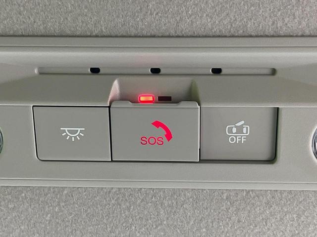 セレナ ハイウェイスターV メーカー12.3型ナビ 全周囲カメラ 両側電動スライドドア 後席モニター 衝突軽減装置 プロパイロット 禁煙車 ハーフレザーシート 前後ドラレコ コーナーセンサー スマートキー LEDヘッドライト(32枚目)