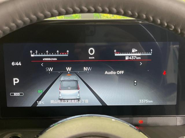 セレナ ハイウェイスターV メーカー12.3型ナビ 全周囲カメラ 両側電動スライドドア 後席モニター 衝突軽減装置 プロパイロット 禁煙車 ハーフレザーシート 前後ドラレコ コーナーセンサー スマートキー LEDヘッドライト(35枚目)