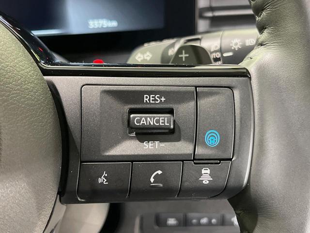 セレナ ハイウェイスターV メーカー12.3型ナビ 全周囲カメラ 両側電動スライドドア 後席モニター 衝突軽減装置 プロパイロット 禁煙車 ハーフレザーシート 前後ドラレコ コーナーセンサー スマートキー LEDヘッドライト(37枚目)