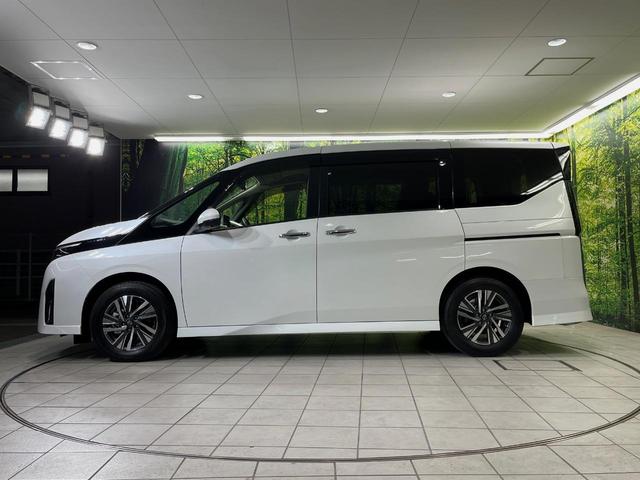 セレナ ハイウェイスターV メーカー12.3型ナビ 全周囲カメラ 両側電動スライドドア 後席モニター 衝突軽減装置 プロパイロット 禁煙車 ハーフレザーシート 前後ドラレコ コーナーセンサー スマートキー LEDヘッドライト(53枚目)