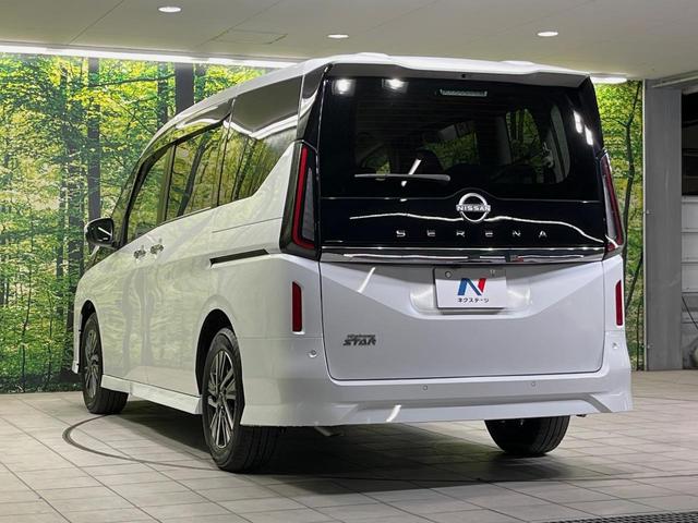 セレナ ハイウェイスターV メーカー12.3型ナビ 全周囲カメラ 両側電動スライドドア 後席モニター 衝突軽減装置 プロパイロット 禁煙車 ハーフレザーシート 前後ドラレコ コーナーセンサー スマートキー LEDヘッドライト(55枚目)