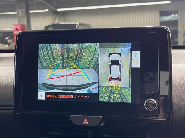 ヤリスクロス Z メーカー8型ナビ 全周囲カメラ 衝突軽減装置 レーダークルーズ 禁煙車 ハーフレザーシート 前席シートヒーター パワーシート 前後ドラレコ コーナーセンサー スマートキー ブラインドスポットモニター(4枚目)