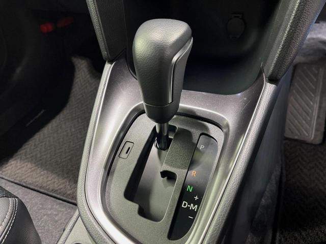 ヤリスクロス Z メーカー8型ナビ 全周囲カメラ 衝突軽減装置 レーダークルーズ 禁煙車 ハーフレザーシート 前席シートヒーター パワーシート 前後ドラレコ コーナーセンサー スマートキー ブラインドスポットモニター(21枚目)