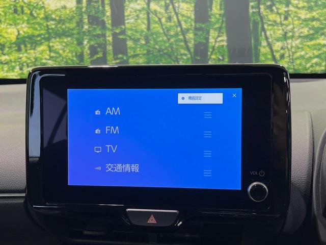 ヤリスクロス Z メーカー8型ナビ 全周囲カメラ 衝突軽減装置 レーダークルーズ 禁煙車 ハーフレザーシート 前席シートヒーター パワーシート 前後ドラレコ コーナーセンサー スマートキー ブラインドスポットモニター(22枚目)