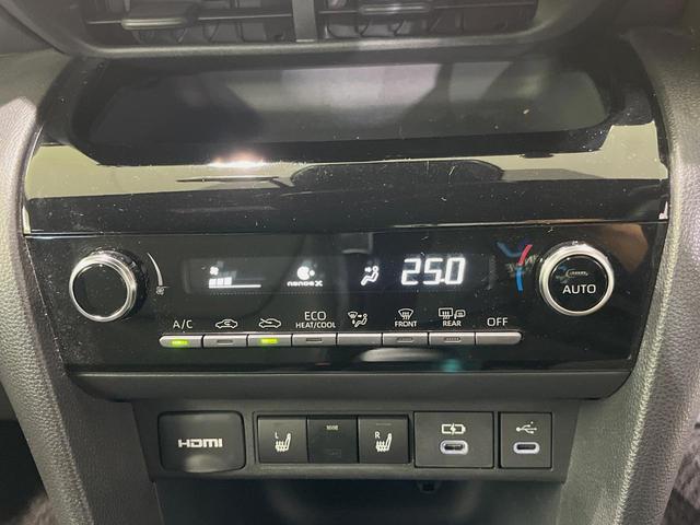 ヤリスクロス Z メーカー8型ナビ 全周囲カメラ 衝突軽減装置 レーダークルーズ 禁煙車 ハーフレザーシート 前席シートヒーター パワーシート 前後ドラレコ コーナーセンサー スマートキー ブラインドスポットモニター(24枚目)