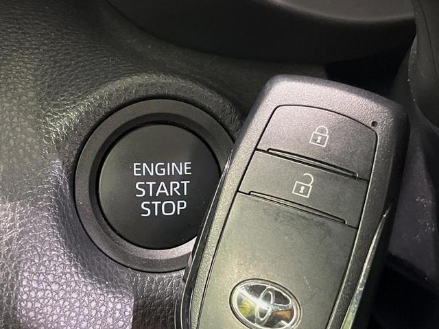 ヤリスクロス Z メーカー8型ナビ 全周囲カメラ 衝突軽減装置 レーダークルーズ 禁煙車 ハーフレザーシート 前席シートヒーター パワーシート 前後ドラレコ コーナーセンサー スマートキー ブラインドスポットモニター(27枚目)