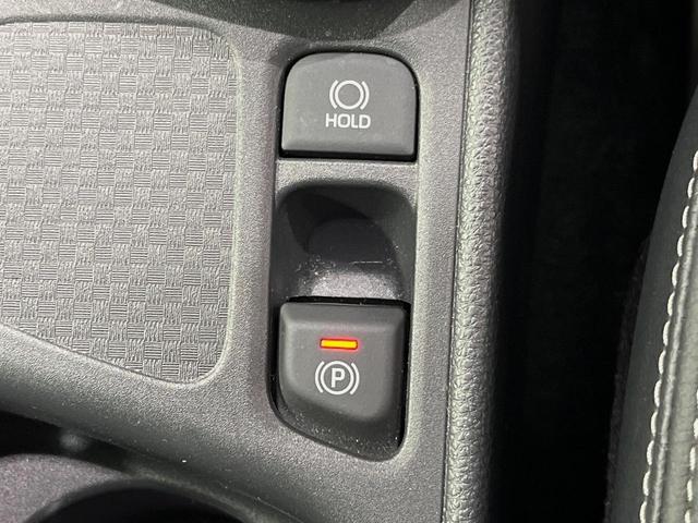 ヤリスクロス Z メーカー8型ナビ 全周囲カメラ 衝突軽減装置 レーダークルーズ 禁煙車 ハーフレザーシート 前席シートヒーター パワーシート 前後ドラレコ コーナーセンサー スマートキー ブラインドスポットモニター(32枚目)