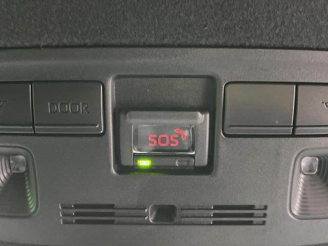 ヤリスクロス Z メーカー8型ナビ 全周囲カメラ 衝突軽減装置 レーダークルーズ 禁煙車 ハーフレザーシート 前席シートヒーター パワーシート 前後ドラレコ コーナーセンサー スマートキー ブラインドスポットモニター(33枚目)