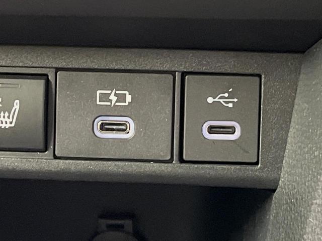 ヤリスクロス Z メーカー8型ナビ 全周囲カメラ 衝突軽減装置 レーダークルーズ 禁煙車 ハーフレザーシート 前席シートヒーター パワーシート 前後ドラレコ コーナーセンサー スマートキー ブラインドスポットモニター(35枚目)