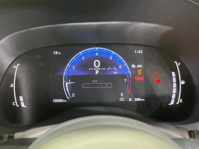 ヤリスクロス Z メーカー8型ナビ 全周囲カメラ 衝突軽減装置 レーダークルーズ 禁煙車 ハーフレザーシート 前席シートヒーター パワーシート 前後ドラレコ コーナーセンサー スマートキー ブラインドスポットモニター(37枚目)