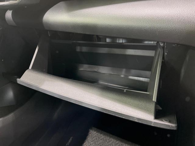 ヤリスクロス Z メーカー8型ナビ 全周囲カメラ 衝突軽減装置 レーダークルーズ 禁煙車 ハーフレザーシート 前席シートヒーター パワーシート 前後ドラレコ コーナーセンサー スマートキー ブラインドスポットモニター(41枚目)