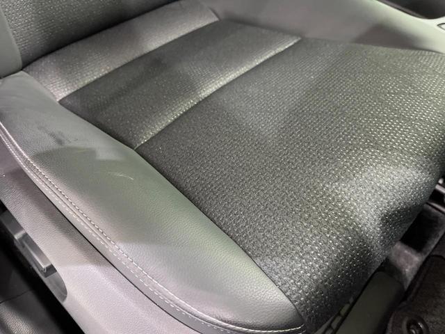 ヤリスクロス Z メーカー8型ナビ 全周囲カメラ 衝突軽減装置 レーダークルーズ 禁煙車 ハーフレザーシート 前席シートヒーター パワーシート 前後ドラレコ コーナーセンサー スマートキー ブラインドスポットモニター(50枚目)