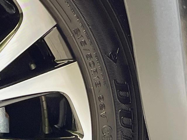 ヤリスクロス Z メーカー8型ナビ 全周囲カメラ 衝突軽減装置 レーダークルーズ 禁煙車 ハーフレザーシート 前席シートヒーター パワーシート 前後ドラレコ コーナーセンサー スマートキー ブラインドスポットモニター(60枚目)