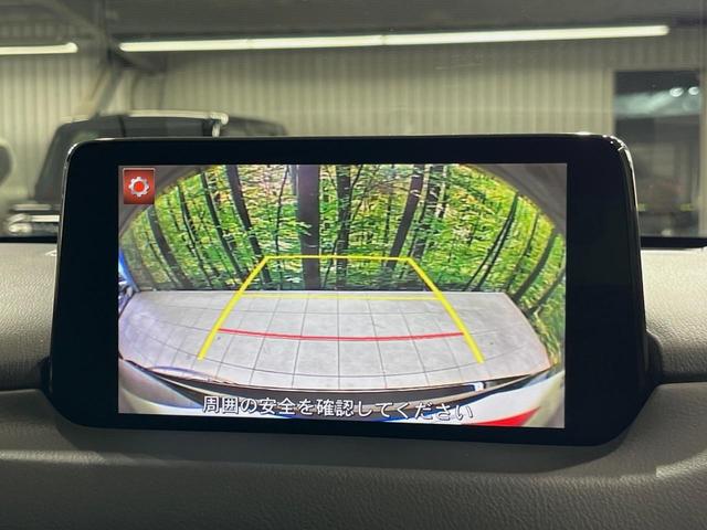 ＣＸ－５ ＸＤ　プロアクティブ　マツダコネクトナビ　バックカメラ　ディーゼル　衝突軽減装置　レーダークルーズ　禁煙車　ドラレコ　コーナーセンサー　スマートキー　ＬＥＤヘッドライト　ＥＴＣ　オートマチックハイビーム　車線逸脱警報（4枚目）