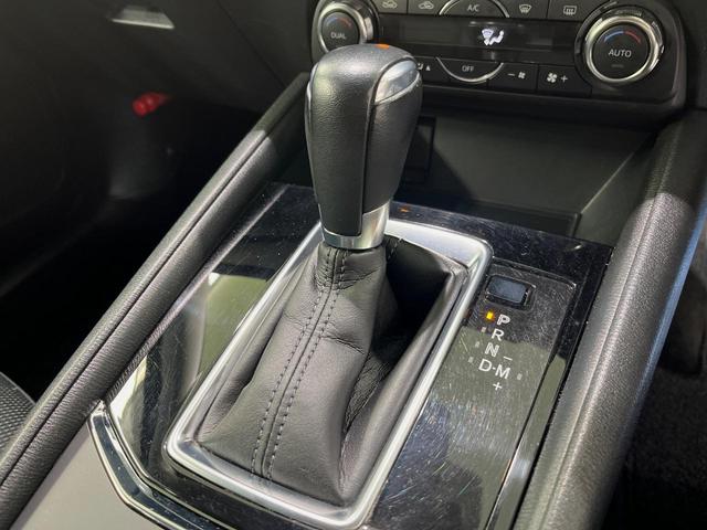 ＣＸ－５ ＸＤ　プロアクティブ　マツダコネクトナビ　バックカメラ　ディーゼル　衝突軽減装置　レーダークルーズ　禁煙車　ドラレコ　コーナーセンサー　スマートキー　ＬＥＤヘッドライト　ＥＴＣ　オートマチックハイビーム　車線逸脱警報（21枚目）