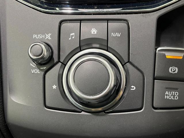 ＣＸ－５ ＸＤ　プロアクティブ　マツダコネクトナビ　バックカメラ　ディーゼル　衝突軽減装置　レーダークルーズ　禁煙車　ドラレコ　コーナーセンサー　スマートキー　ＬＥＤヘッドライト　ＥＴＣ　オートマチックハイビーム　車線逸脱警報（22枚目）
