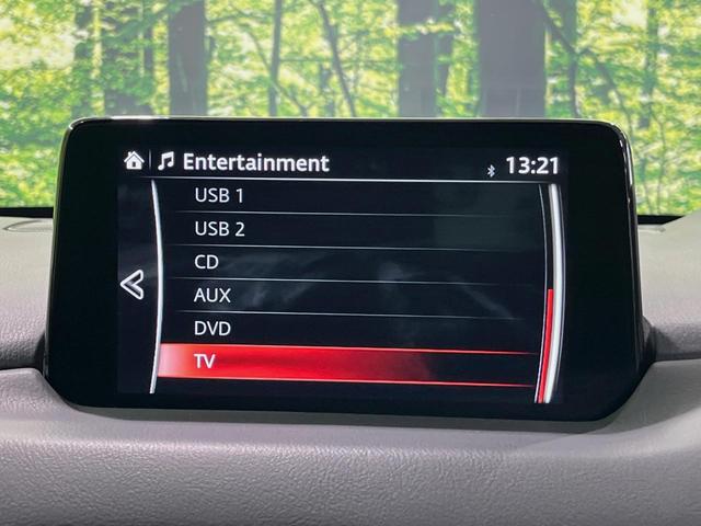 ＣＸ－５ ＸＤ　プロアクティブ　マツダコネクトナビ　バックカメラ　ディーゼル　衝突軽減装置　レーダークルーズ　禁煙車　ドラレコ　コーナーセンサー　スマートキー　ＬＥＤヘッドライト　ＥＴＣ　オートマチックハイビーム　車線逸脱警報（25枚目）