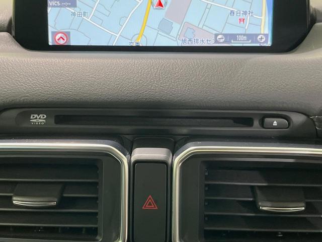 ＣＸ－５ ＸＤ　プロアクティブ　マツダコネクトナビ　バックカメラ　ディーゼル　衝突軽減装置　レーダークルーズ　禁煙車　ドラレコ　コーナーセンサー　スマートキー　ＬＥＤヘッドライト　ＥＴＣ　オートマチックハイビーム　車線逸脱警報（26枚目）